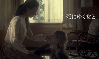 女机器人电影国语版,女机器人电影国语版情感之旅