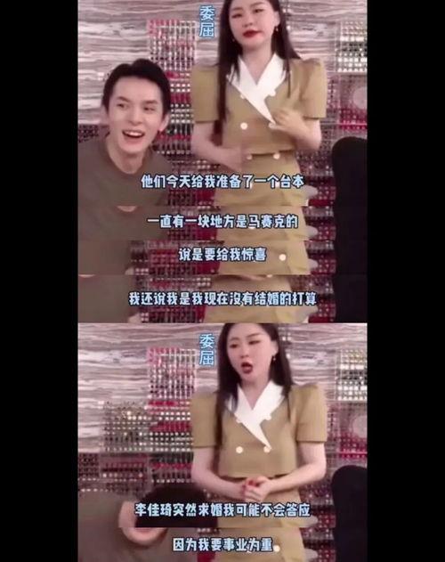 吃瓜网爆料视频,视频内容大揭秘