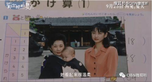 日本电影禁忌完整,揭开日本电影中的黑暗面