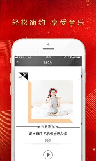 干b直播视频在线观看,精彩瞬间在线重温，不容错过的直播盛宴