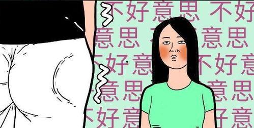 放屁的视频,视频里的欢乐瞬间
