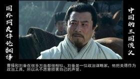 希区柯克国语后窗,窥视人性的暗影，希区柯克心理悬疑巅峰之作