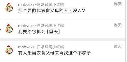 51cg10 吃瓜爆料永利,永利娱乐吃瓜爆料大揭秘