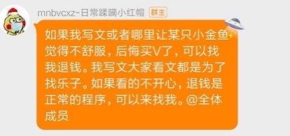 51cg10 吃瓜爆料永利,永利娱乐吃瓜爆料大揭秘