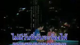 爱的被告国语版第8集,情感漩涡中的抉择与真相揭晓