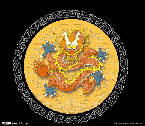 中国龙的图片大全大图,中国龙图片大全大图赏析