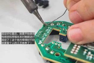 锡焊技巧视频,轻松掌握焊接技能的秘诀解析