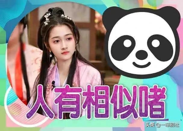 艺人吃瓜爆料视频大全下载,艺人吃瓜爆料视频大全下载全收录