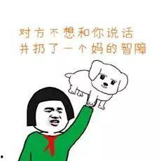 搞笑打架图片,笑料百出！一场搞笑打架的视觉盛宴