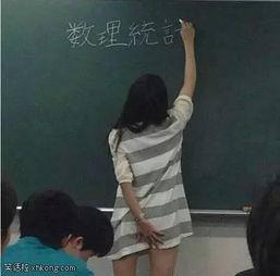 搞笑打架图片,笑料百出！一场搞笑打架的视觉盛宴