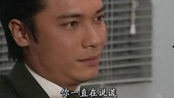 天地男儿国语完整版1,谱写青春热血的奋斗传奇