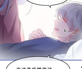 爱同床在线观看,浪漫邂逅，共度温馨时光