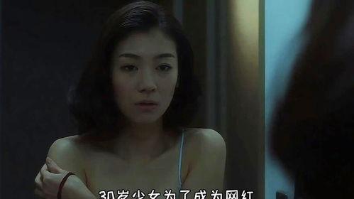 日本片《