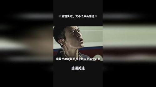 国产在线观看视频,在线观看，畅享视听盛宴