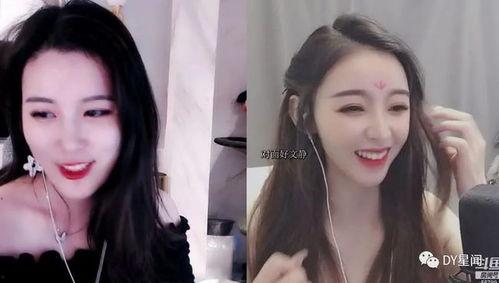 韩国女主播自x,揭秘网络红人的崛起之路