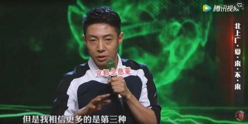撒贝宁视频,趣味横生的幕后故事