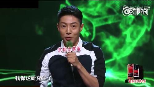 撒贝宁视频,趣味横生的幕后故事