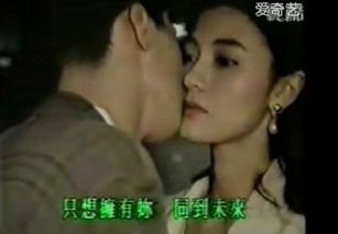 李嘉欣床戏大全视频,经典镜头回顾与盘点
