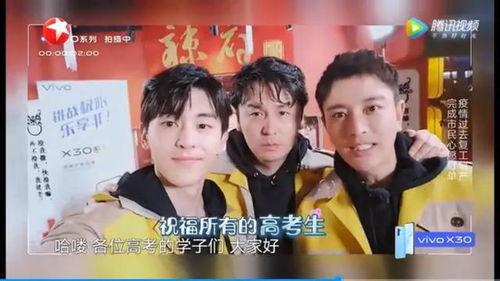 电视心愿在线观看,在线观看，畅享视听盛宴