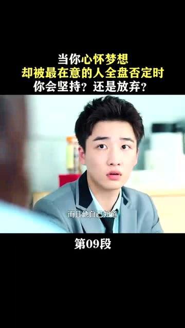 电视心愿在线观看,在线观看，畅享视听盛宴