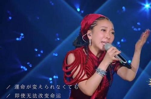 日本最厉害的歌手,揭秘最厉害歌手的传奇人生
