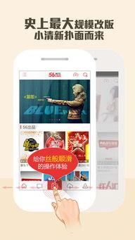 56视频在线观看,畅享海量精彩内容，轻松开启视听盛宴