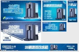 小家电图片大全,家居生活必备神器大盘点