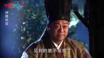 白狐床戏陈哈尼,一场跨越时空的浪漫邂逅