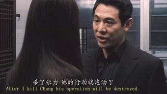 黑侠李连杰国语下载,经典动作片下载，重温武侠传奇