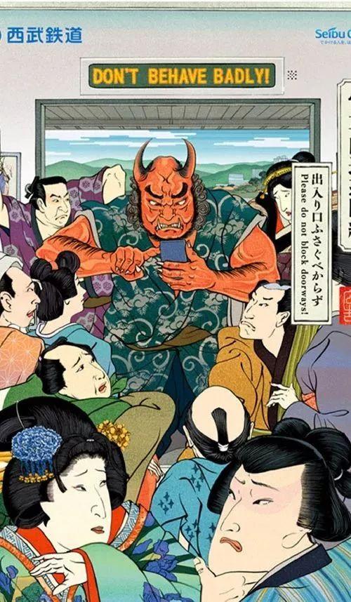 日本传统画风,探寻日本传统绘画之美