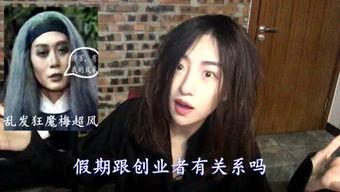 bibijines在线观看,在线观看带你领略神秘文化之旅