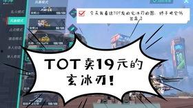 发条视频,揭秘科技与创意的完美融合