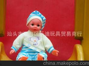 各种布娃娃图片大全,精美图片大赏