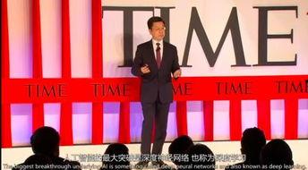 一场演讲百年震撼视频,一场视觉与心灵的震撼之旅