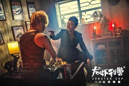 龙虾刑警国语,麻辣侦查，海鲜味浓的犯罪现场