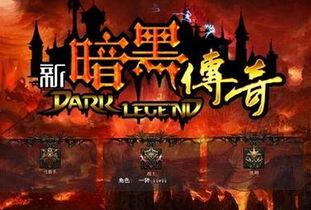 鬼域国语版,穿越生死界限的惊悚之旅