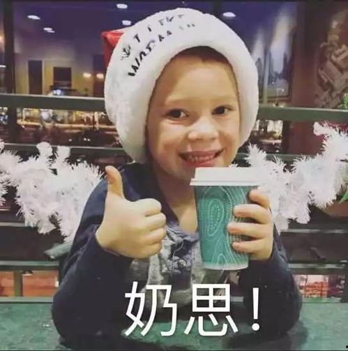 娱乐吃瓜酱男朋友好饿