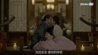 步步惊心丽床戏,宫廷爱恋中的激情瞬间