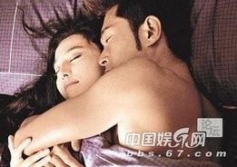 女明星床戏土豆,女明星床戏背后的土豆传奇