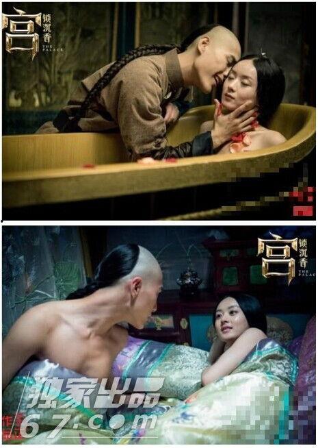 女明星床戏土豆,女明星床戏背后的土豆传奇