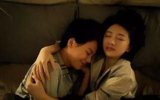 七月与安生床戏在,激情碰撞的禁忌之恋