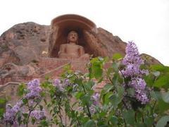 须弥山图片,神秘佛教圣地的自然奇观与宗教文化