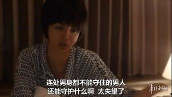 日本变态禁片,揭秘日本禁忌禁片背后的惊悚世界