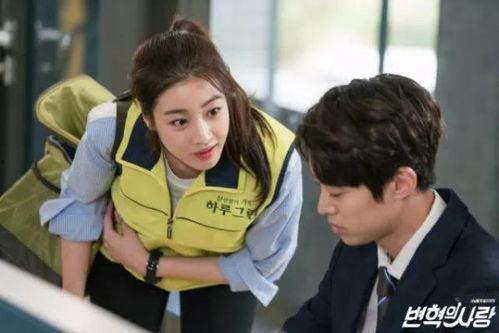 韩国财阀的电视剧,家族兴衰录