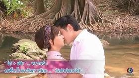 鲜花宝座03国语,03国语版，浪漫传奇再续篇章