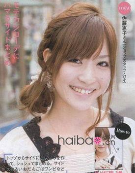 日本发型图片,从经典到创新