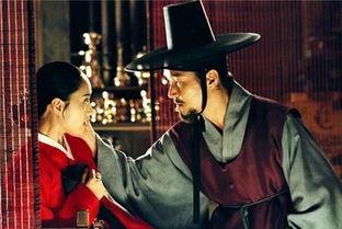 韩国色书生,穿越时空的浪漫传奇