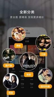 在线观看免费影片,揭秘免费在线观影的奥秘之旅