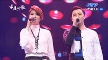 国语闽南语对唱,国语闽南语对唱魅力展现