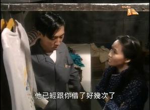 当面情国语,解码现代人际交往的艺术